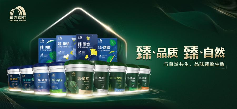 1717470277167396Ktu7.jpg 臻系列主K.jpg