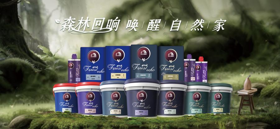 1717470285812260Tjsw.jpg 微信图片_20240527165642.jpg