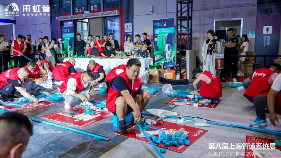 1718869842879235bRgy.jpg 微信图片_20240605130626.jpg