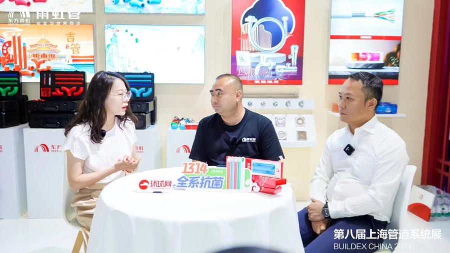 1718869883974965GbUK.jpg 微信图片_20240604103657.jpg