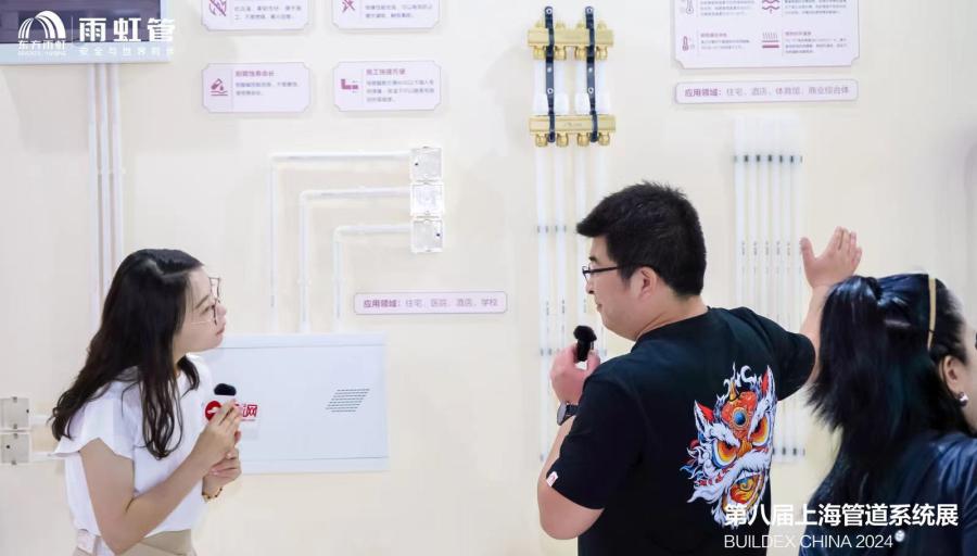 1718869904694023FgrD.jpg 微信图片_20240605104712.jpg