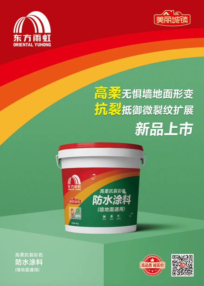 1719392337746512X4TZ.png image.png