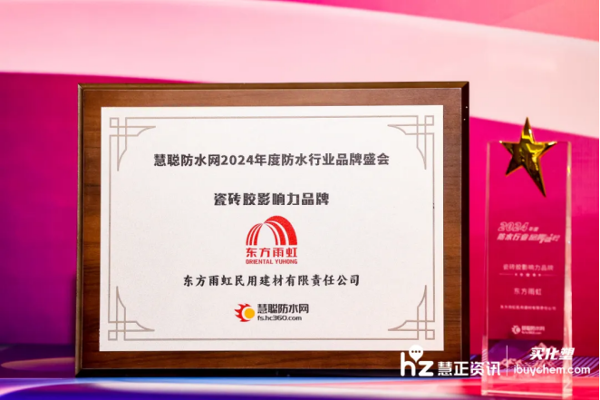 1719827339270801Iva0.png image.png