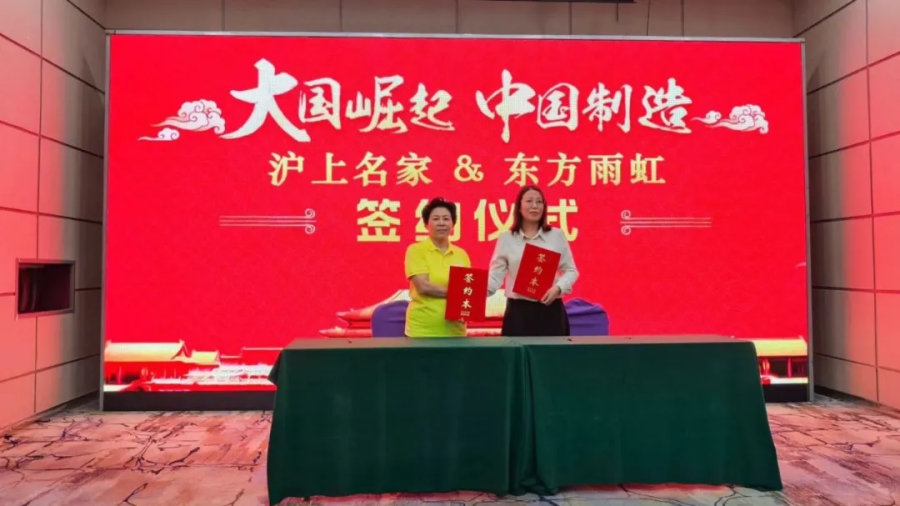 1724381783772077PSnd.png image.png