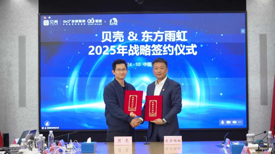 1728614618958824NzcC.jpg 1728614467676.jpg