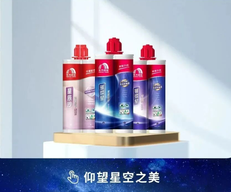 1728884482505137YsJQ.png image.png