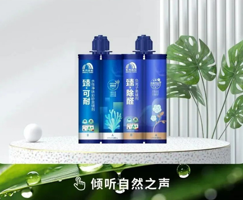 1728884492311593Alej.png image.png