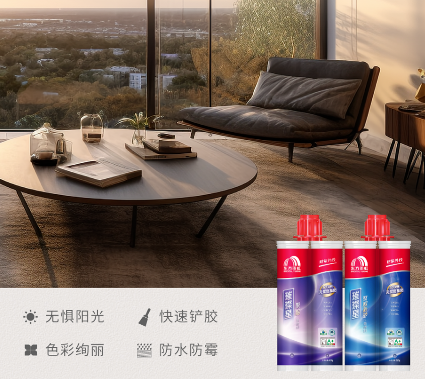 1728884542753129nYWv.png image.png