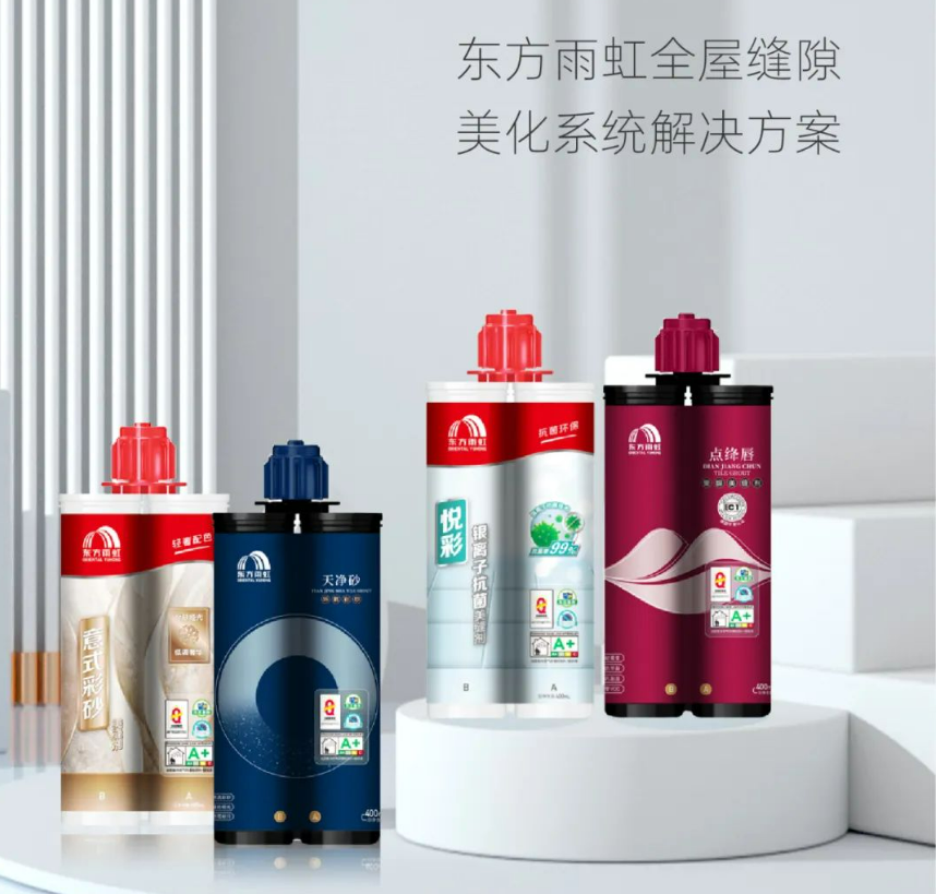 1728896436411575z8JF.png image.png