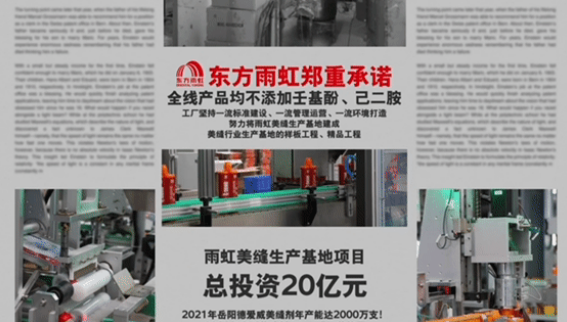 1728897088269956IQPq.png image.png