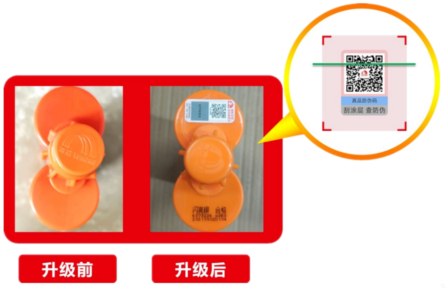 1728897975412790uGy6.png image.png