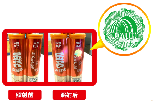 1728898002972260nQ5A.png image.png