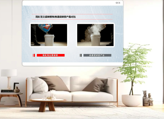 1729048736749690EYHs.png image.png