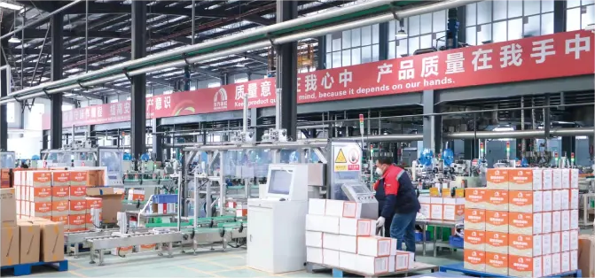 17290593741808248H9G.png image.png