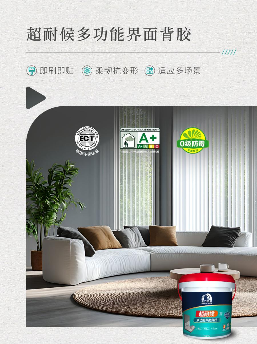 1729061787700447XOMv.jpg 1.jpg