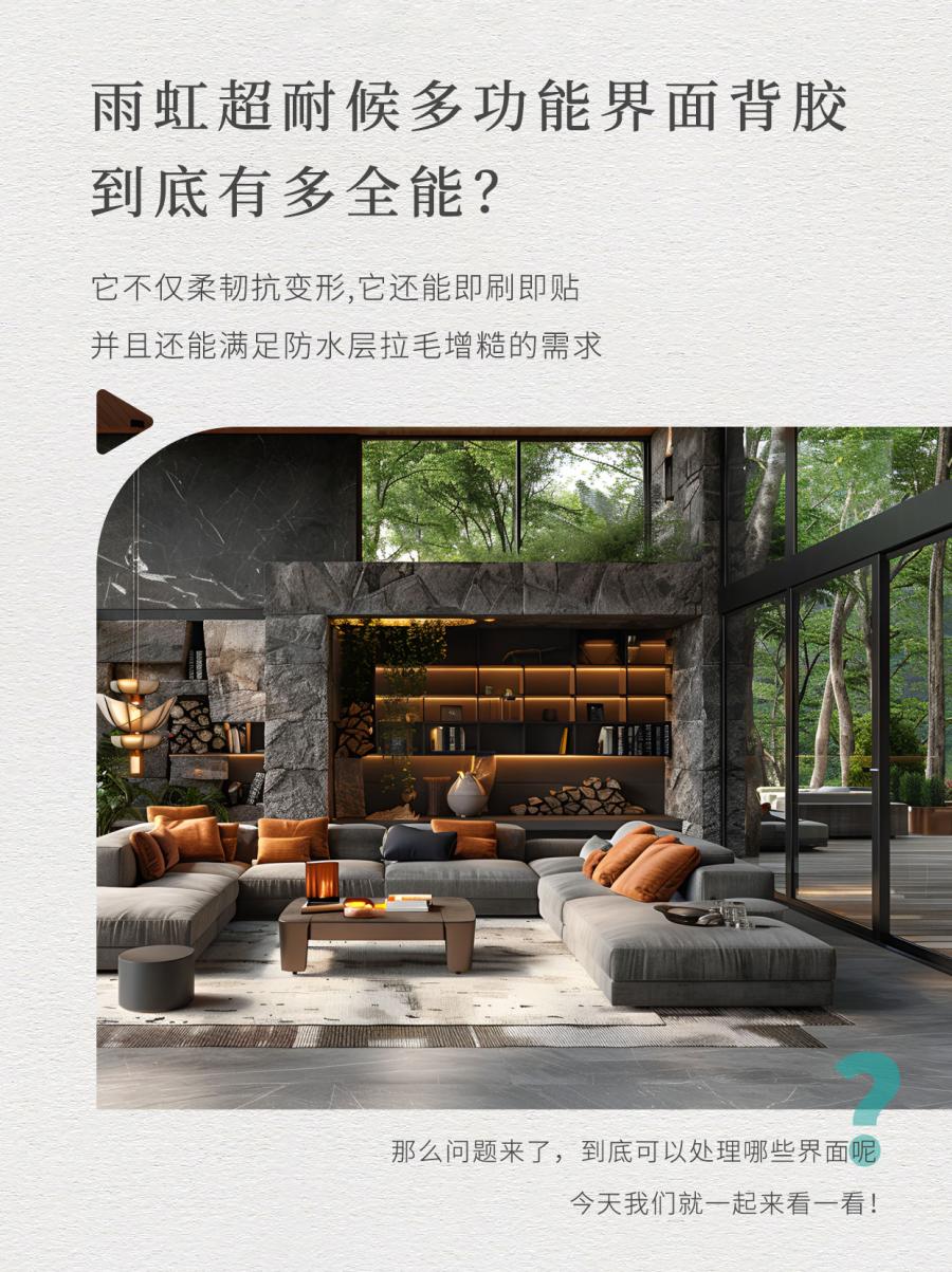 1729061793587944DAb4.jpg 2.jpg