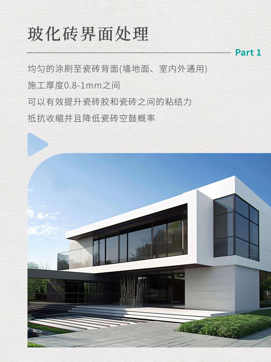 1729061802721190StTi.jpg 3.jpg