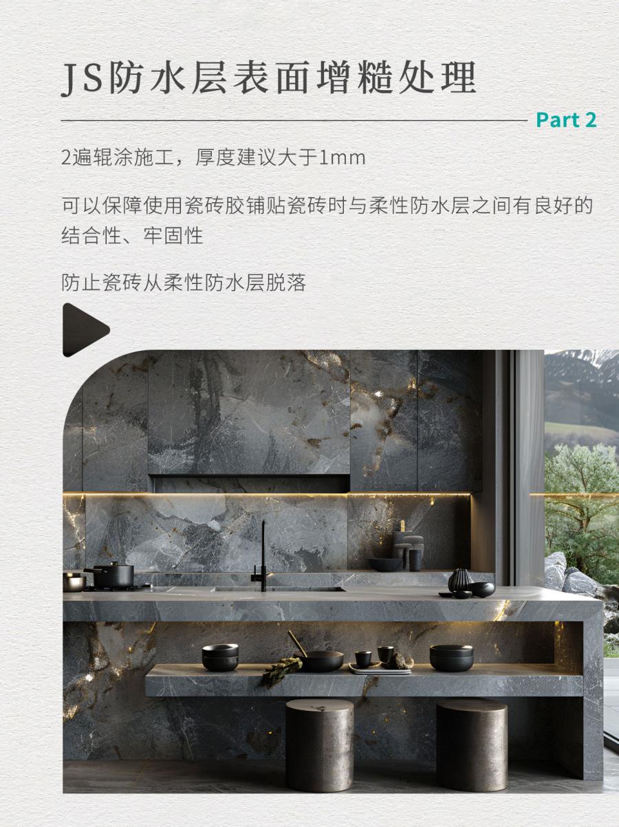 1729061811657574p8nv.jpg 4.jpg