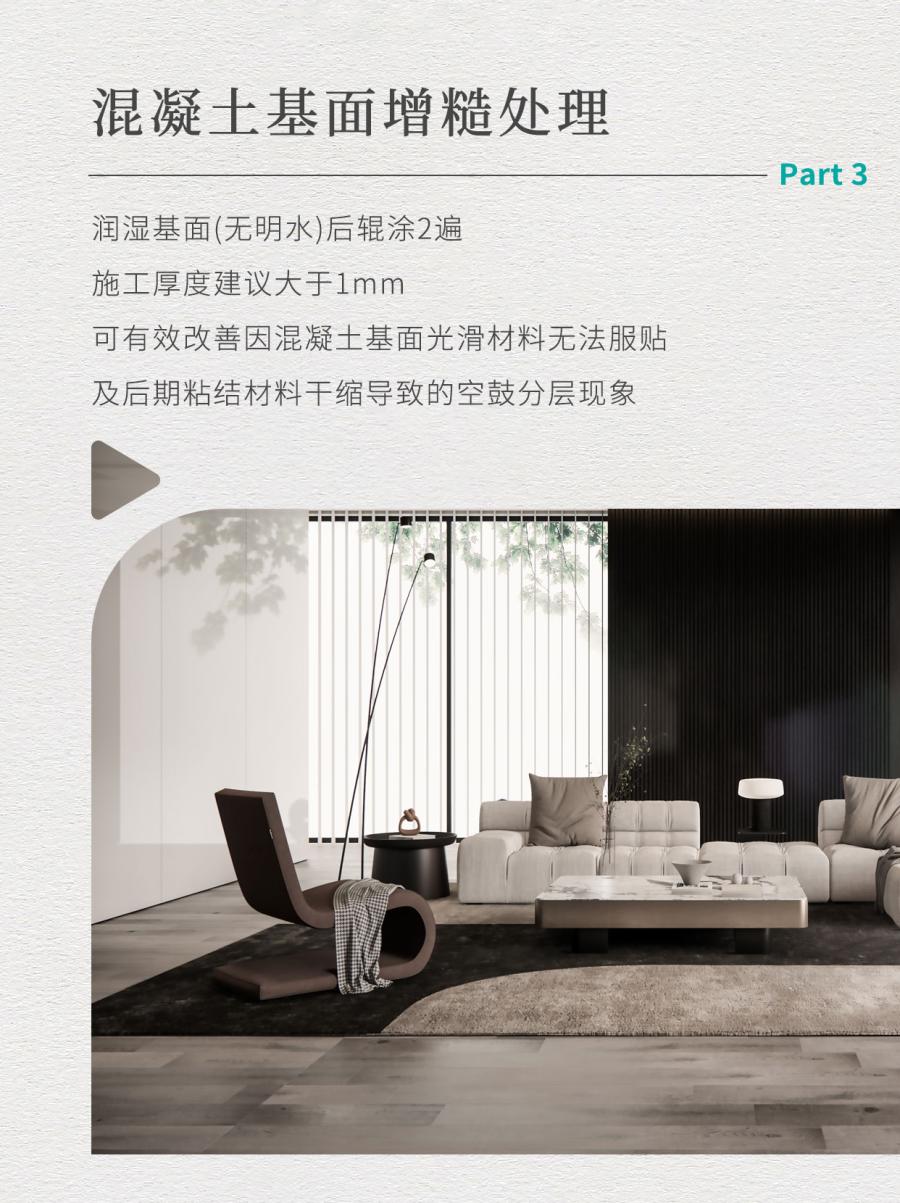 1729061819433252S3mi.jpg 5.jpg