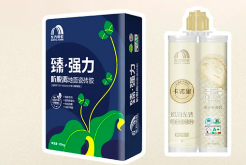 1729063661286524UtkN.png image.png