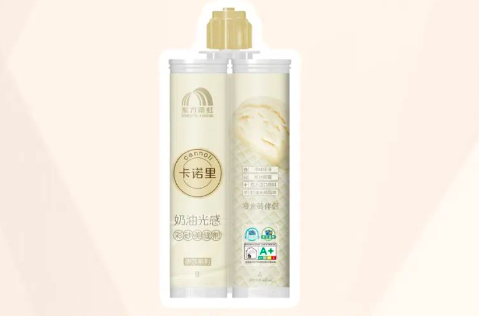 1729063737626827mIN8.png image.png