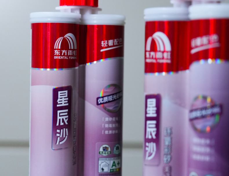 1729131327730796ORJH.png image.png