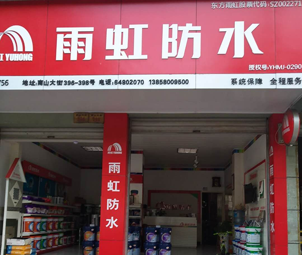 1558784344296774.png 1_180601150535_1.png