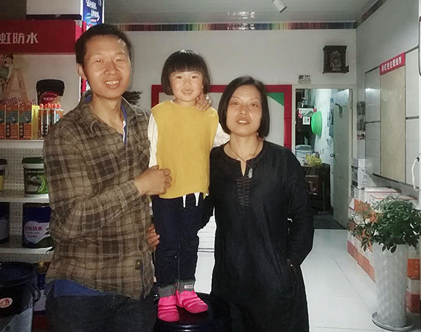 1558784370227815.png 1_180601150604_1.png