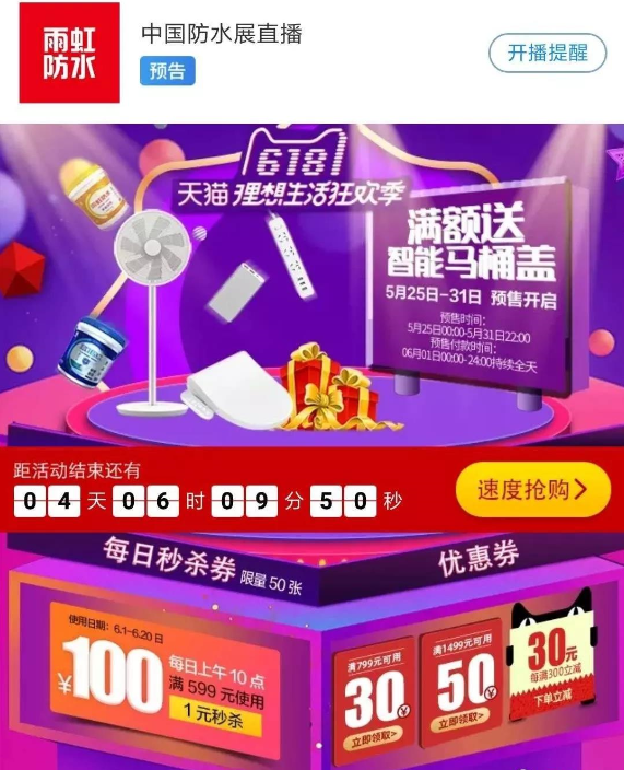 1558785325803636.png 1_180528111046_1.png