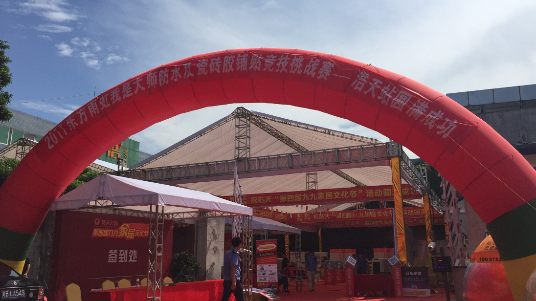 1558788016164517.png 1_180424190352_1.png