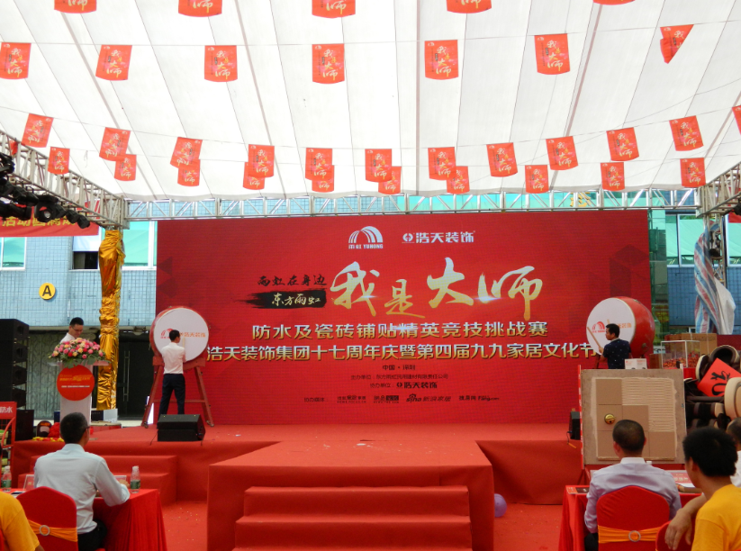 1558788049258612.png 1_180424190454_1.png