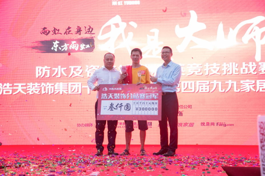 1558788086391066.png 1_180424190547_1.png