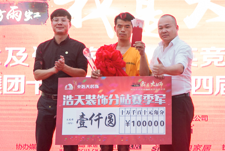 1558788094452398.png 1_180424190547_3.png