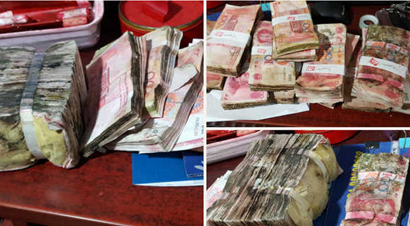 1558788461553634.png 1_180424190758_1.png