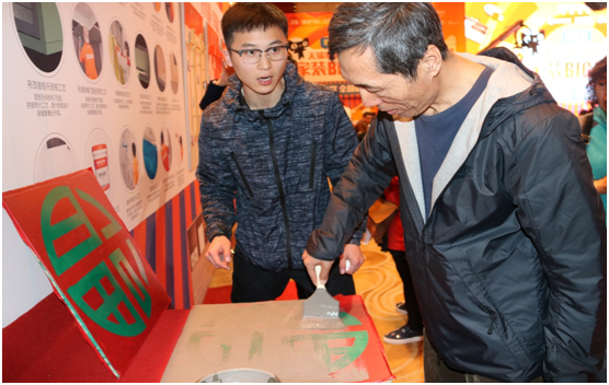 1558788649809676.png 1_180424191659_1.png