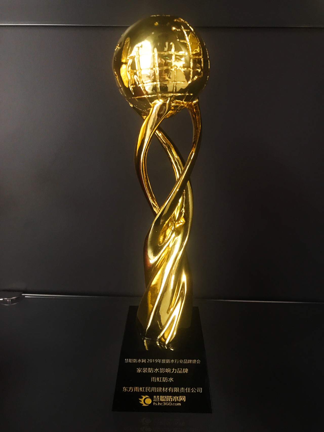 1561597014872476.jpg 1561597014872476.jpg