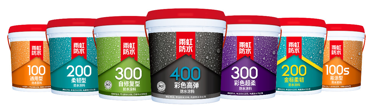 防水涂料 防水涂料