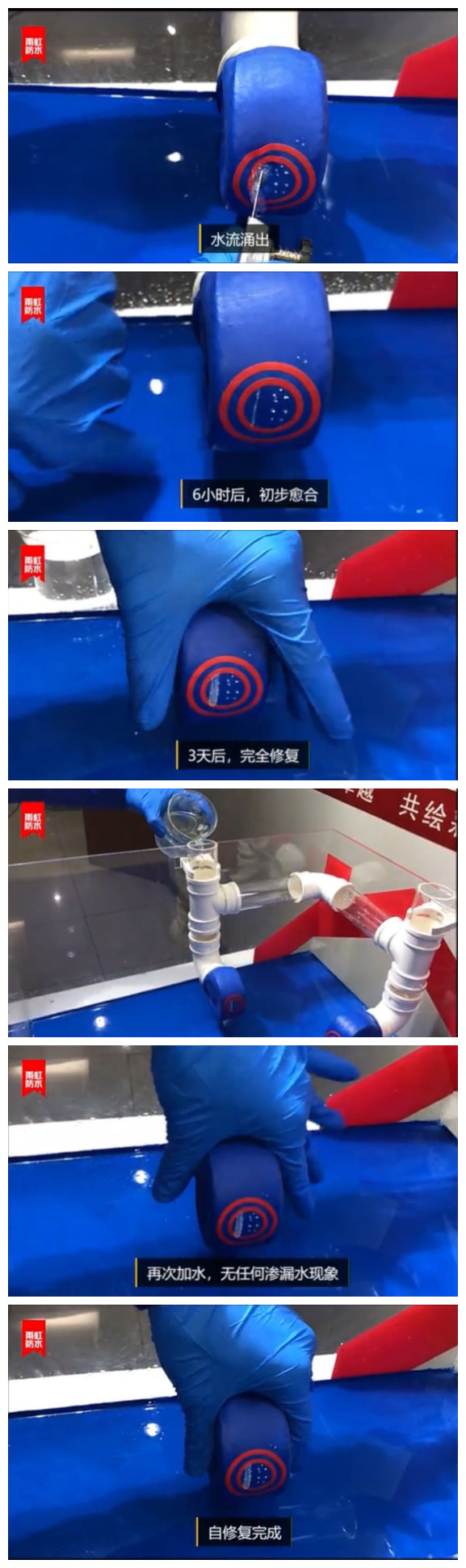 1561622055142048.png 图片2.png