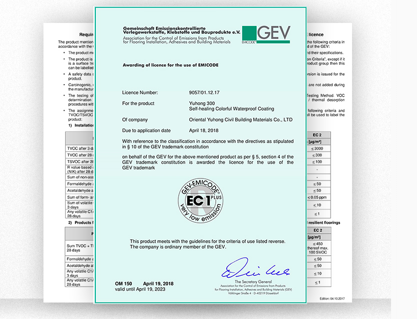 防水补漏材料选择,家装防水材料如何选择 防水补漏材料选择,家装防水材料如何选择