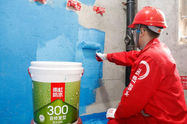 卫生间怎样做防水?来划重点了! 卫生间怎样做防水?来划重点了!