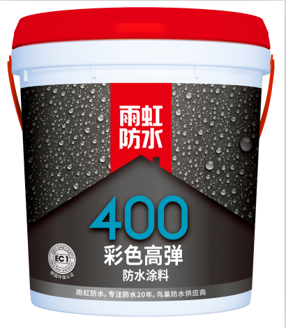 家装防水这些地方一定要重视,否则离“毁房”不远了 家装防水这些地方一定要重视,否则离“毁房”不远了