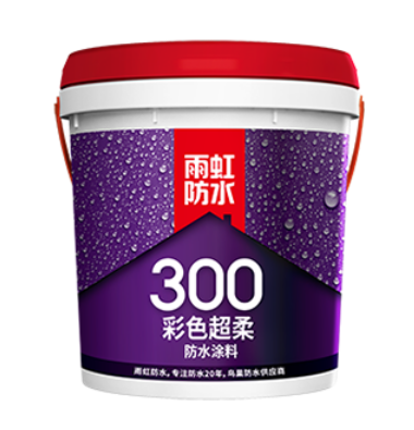 家装防水这些地方一定要重视,否则离“毁房”不远了 家装防水这些地方一定要重视,否则离“毁房”不远了