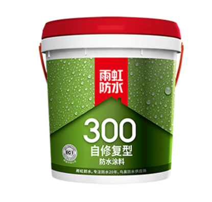 家装防水这些地方一定要重视,否则离“毁房”不远了 家装防水这些地方一定要重视,否则离“毁房”不远了