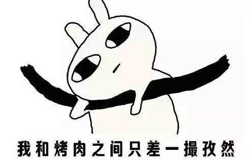 防水材料 防水材料