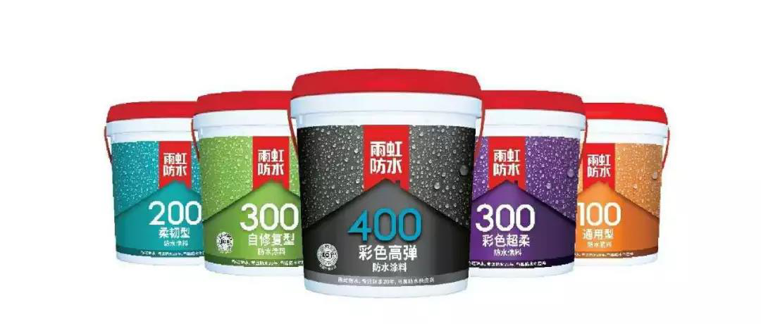 家装防水材料怎么选?浅谈家装防水二三事 家装防水材料怎么选?浅谈家装防水二三事