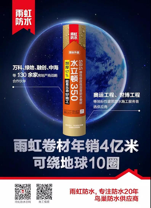 1565602147220178.jpg 4.jpg