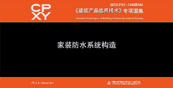 1566442550828344.png 图片3.png