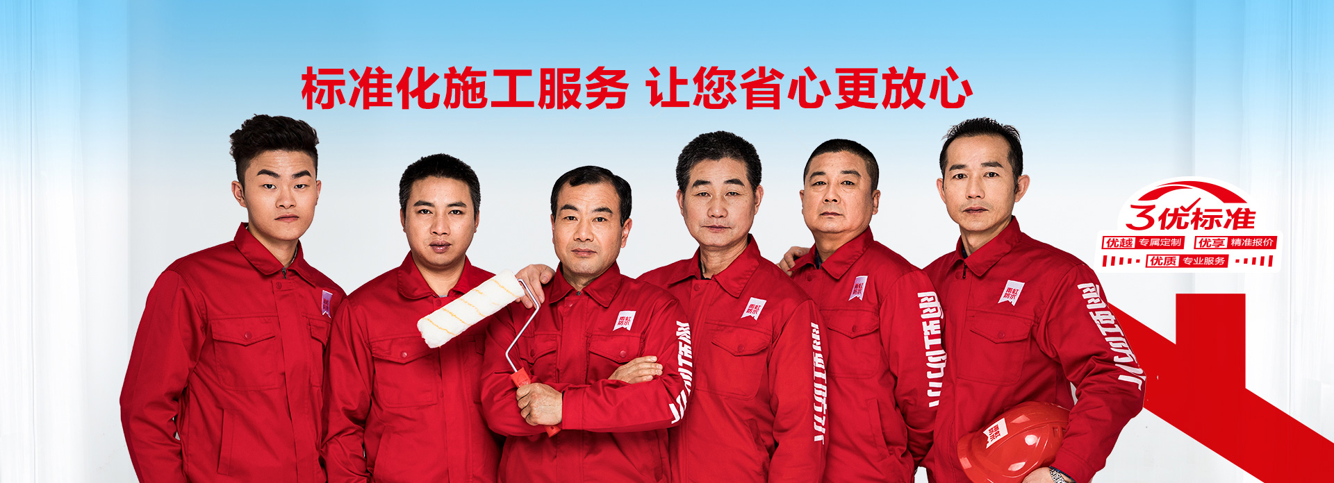 1567247464674899.png 图片3.png