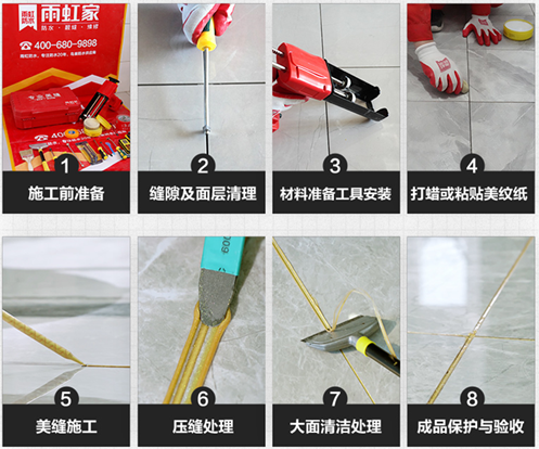 1568105209625049.png 5.png