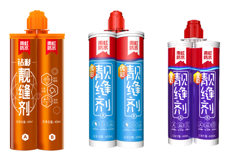 1568168337854885.png 图片6.png